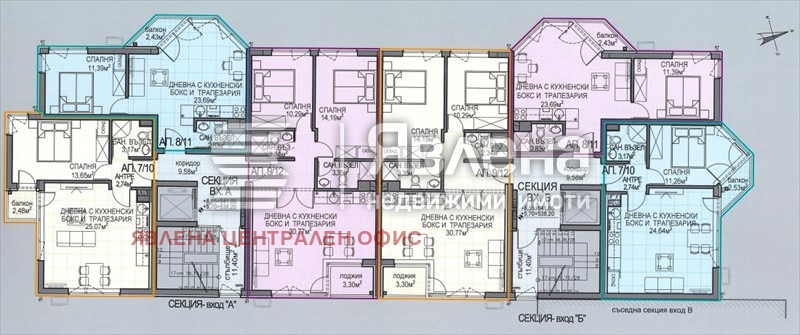 Продава 3-СТАЕН, гр. София, Обеля 2, снимка 5 - Апартаменти - 53263121
