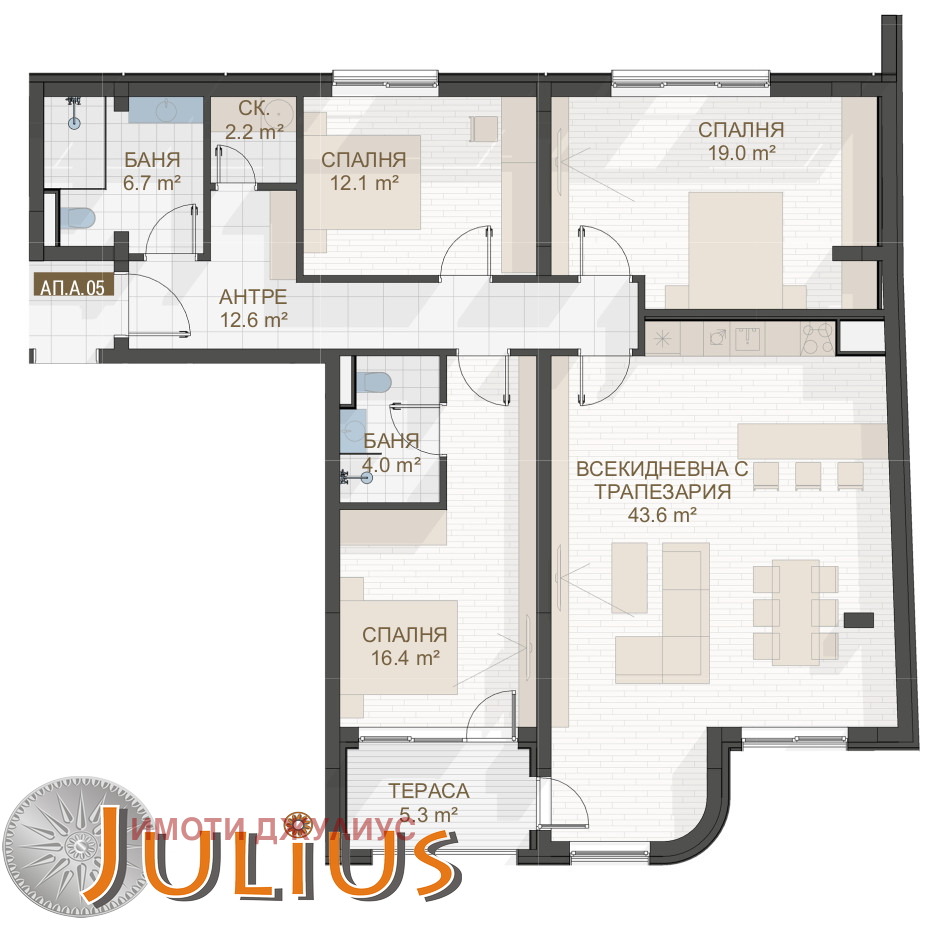 Продава 4-СТАЕН, гр. Пловдив, Център