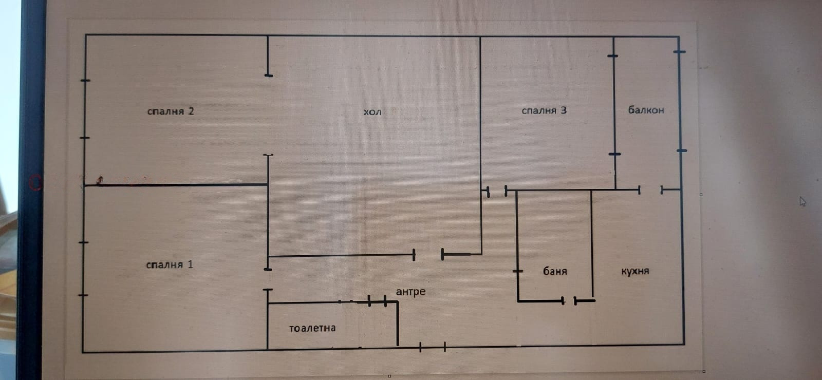 Продава 4-СТАЕН, гр. София, Подуяне, снимка 2 - Апартаменти - 55186479