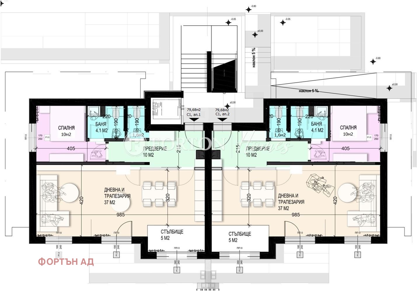 Продава 4-СТАЕН, гр. София, м-т Детски град, снимка 8 - Апартаменти - 56519552