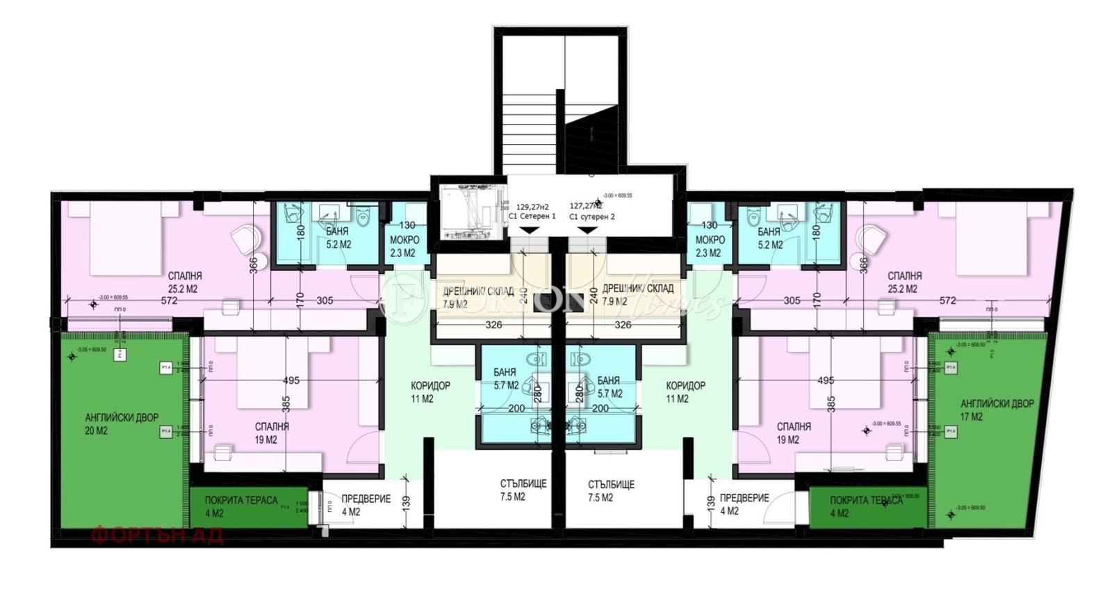 Продава 4-СТАЕН, гр. София, м-т Детски град, снимка 9 - Апартаменти - 56519552