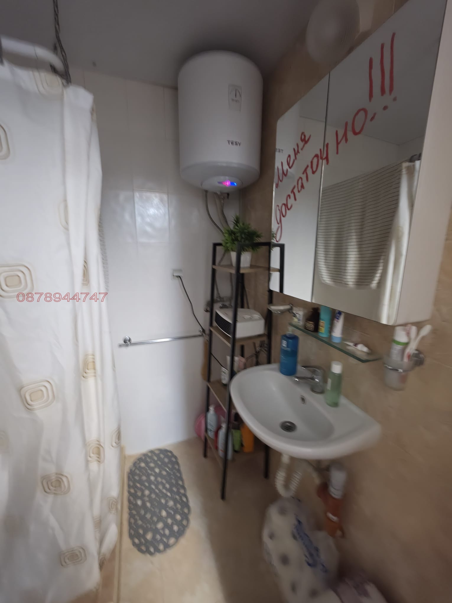 Продава МНОГОСТАЕН, гр. Свети Влас, област Бургас, снимка 3 - Апартаменти - 55742358