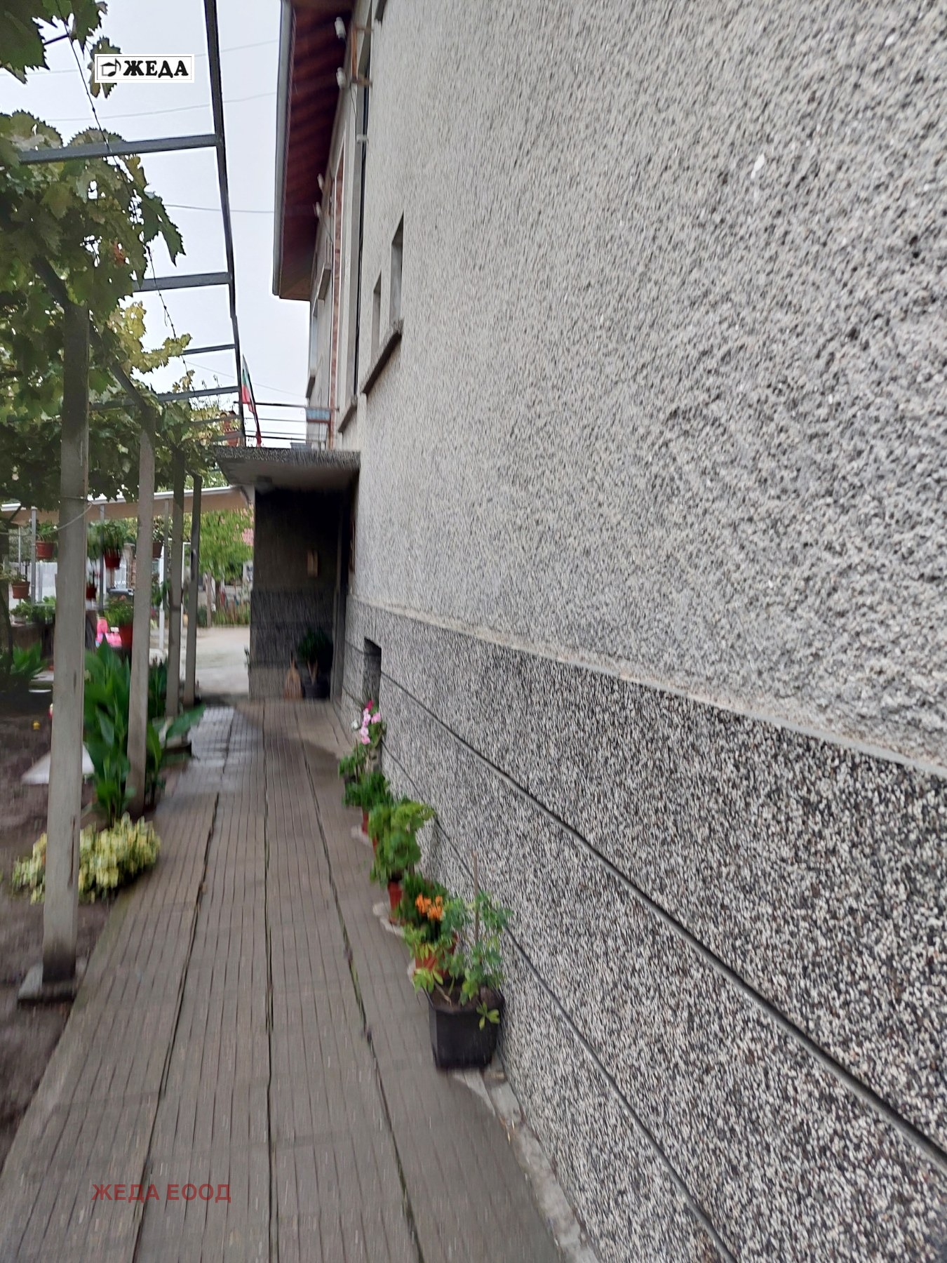 Продава КЪЩА, гр. Левски, област Плевен, снимка 2 - Къщи - 51924492