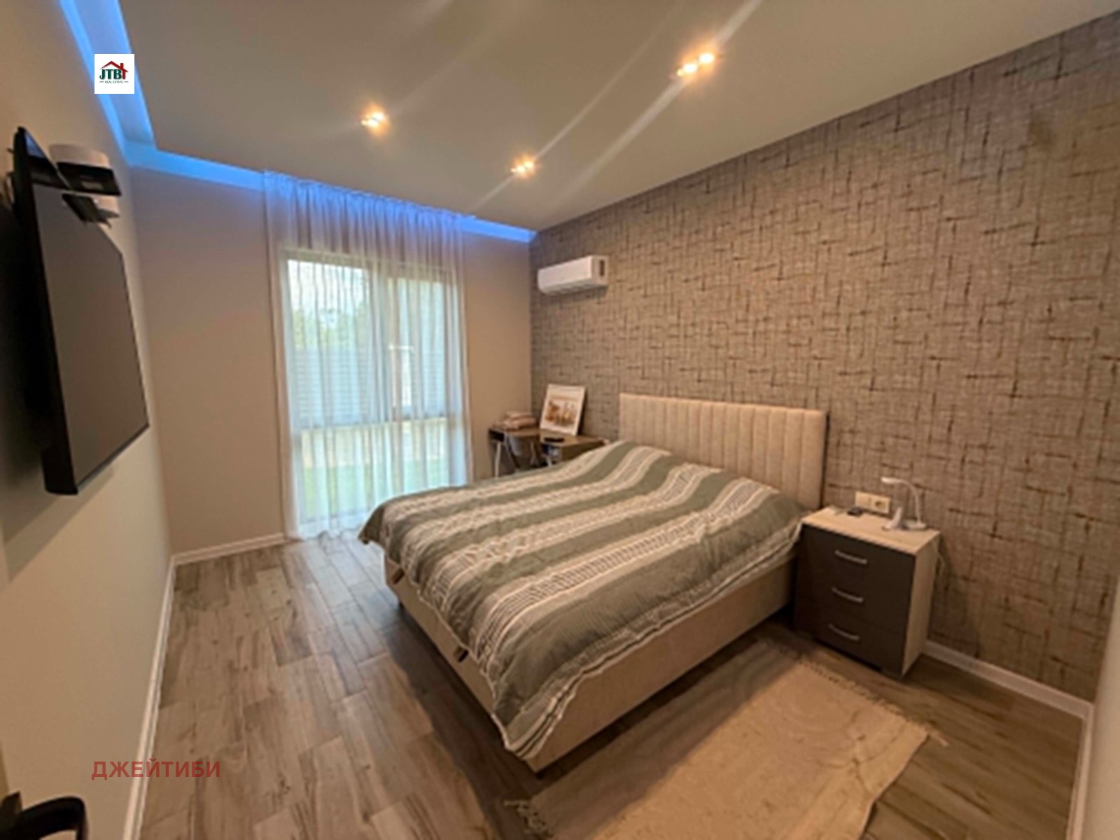 Продава КЪЩА, гр. Елин Пелин, област София област, снимка 7 - Къщи - 53043166