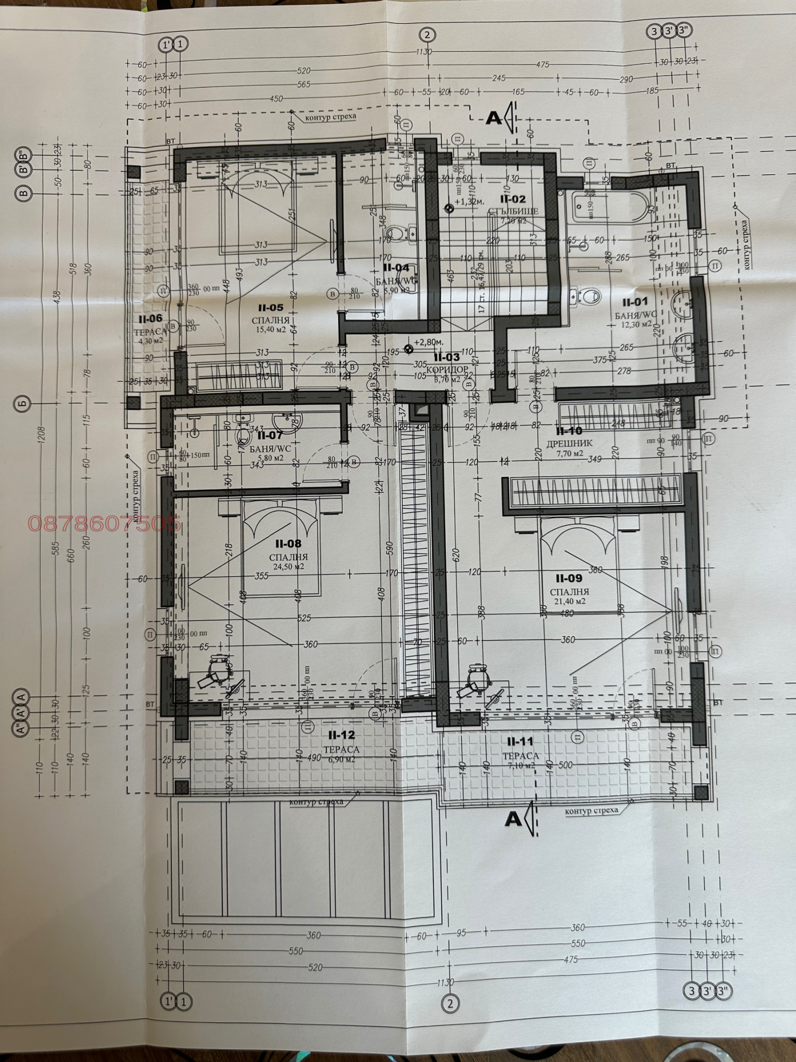 Продава КЪЩА, с. Гара Елин Пелин, област София област, снимка 10 - Къщи - 53673346