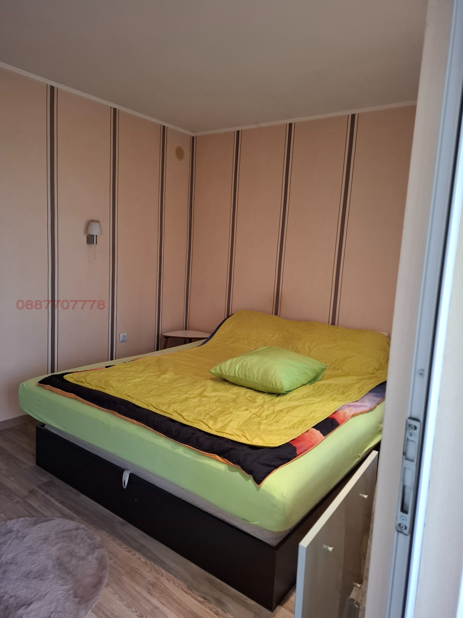 Продава КЪЩА, гр. Смядово, област Шумен, снимка 11 - Къщи - 55867777