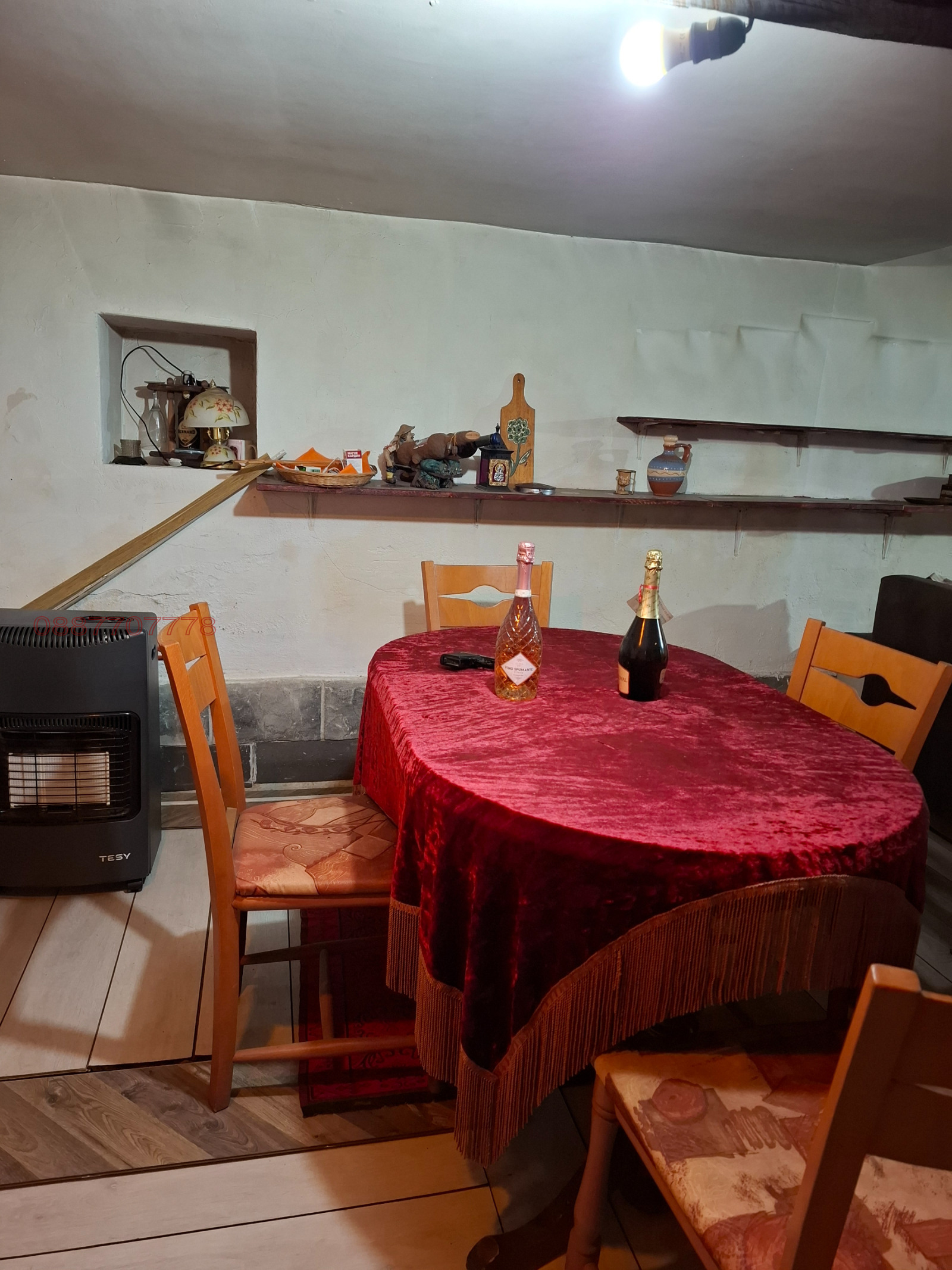 Продава КЪЩА, гр. Смядово, област Шумен, снимка 17 - Къщи - 55867777