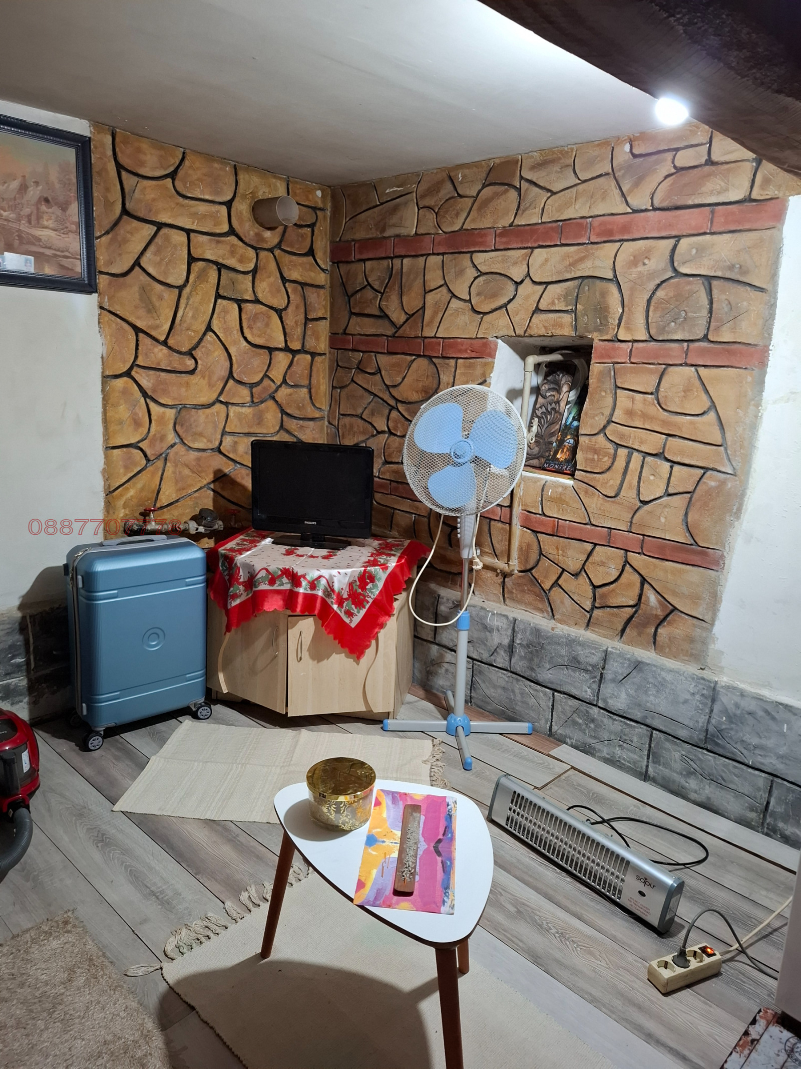 Продава КЪЩА, гр. Смядово, област Шумен, снимка 16 - Къщи - 55867777