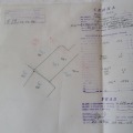 Продава ПАРЦЕЛ, с. Режанци, област Перник, снимка 5