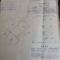 Продава ПАРЦЕЛ, с. Режанци, област Перник, снимка 7