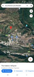 Продава ПАРЦЕЛ, град Велико Търново, Картала • 25000 € / 48895.75 лв. • 97967728 3