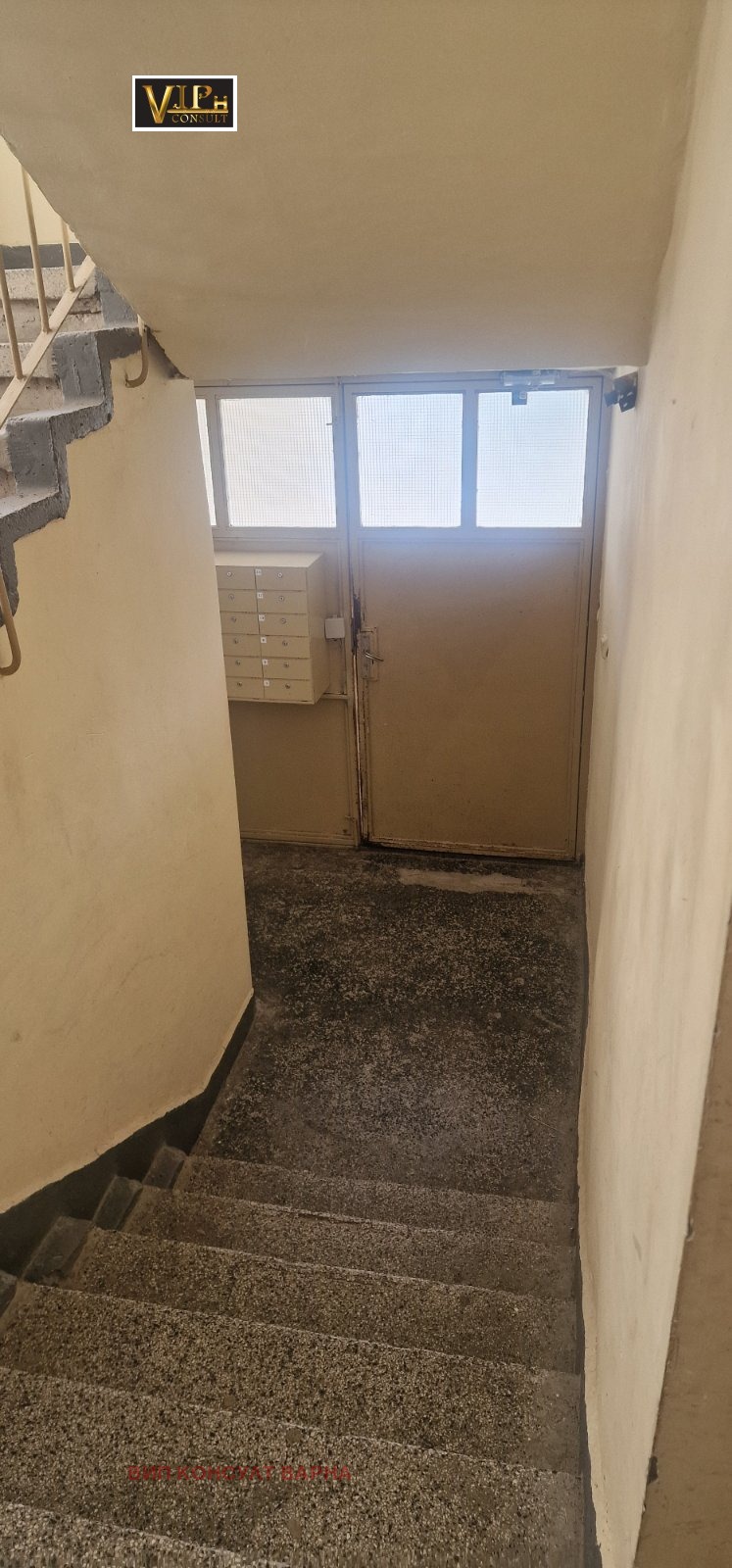 ������� 3-����� | Imot.bg � ����������� 12