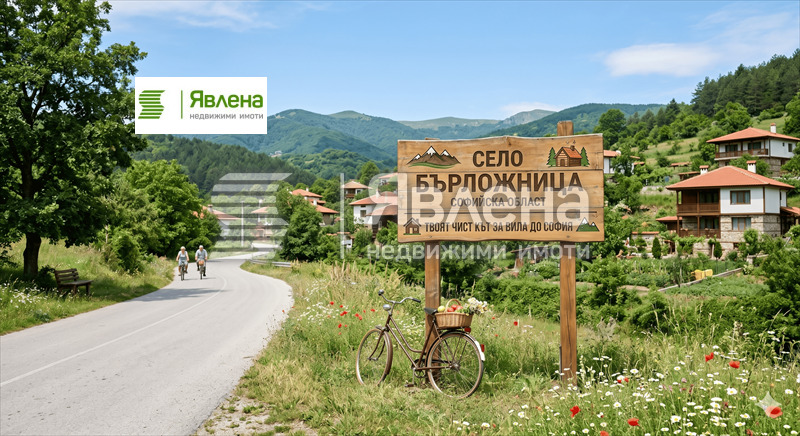 ������� ���� | Imot.bg � ����������� 15