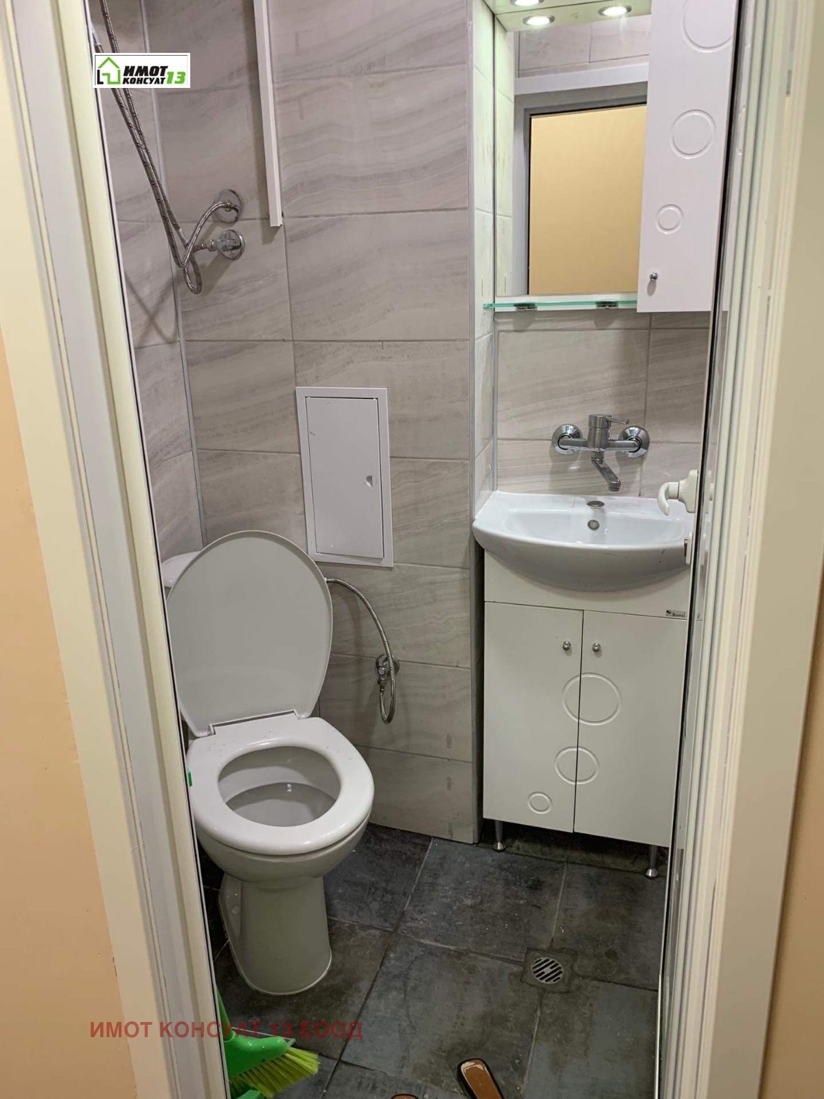 ������� 1-����� | Imot.bg � ����������� 3