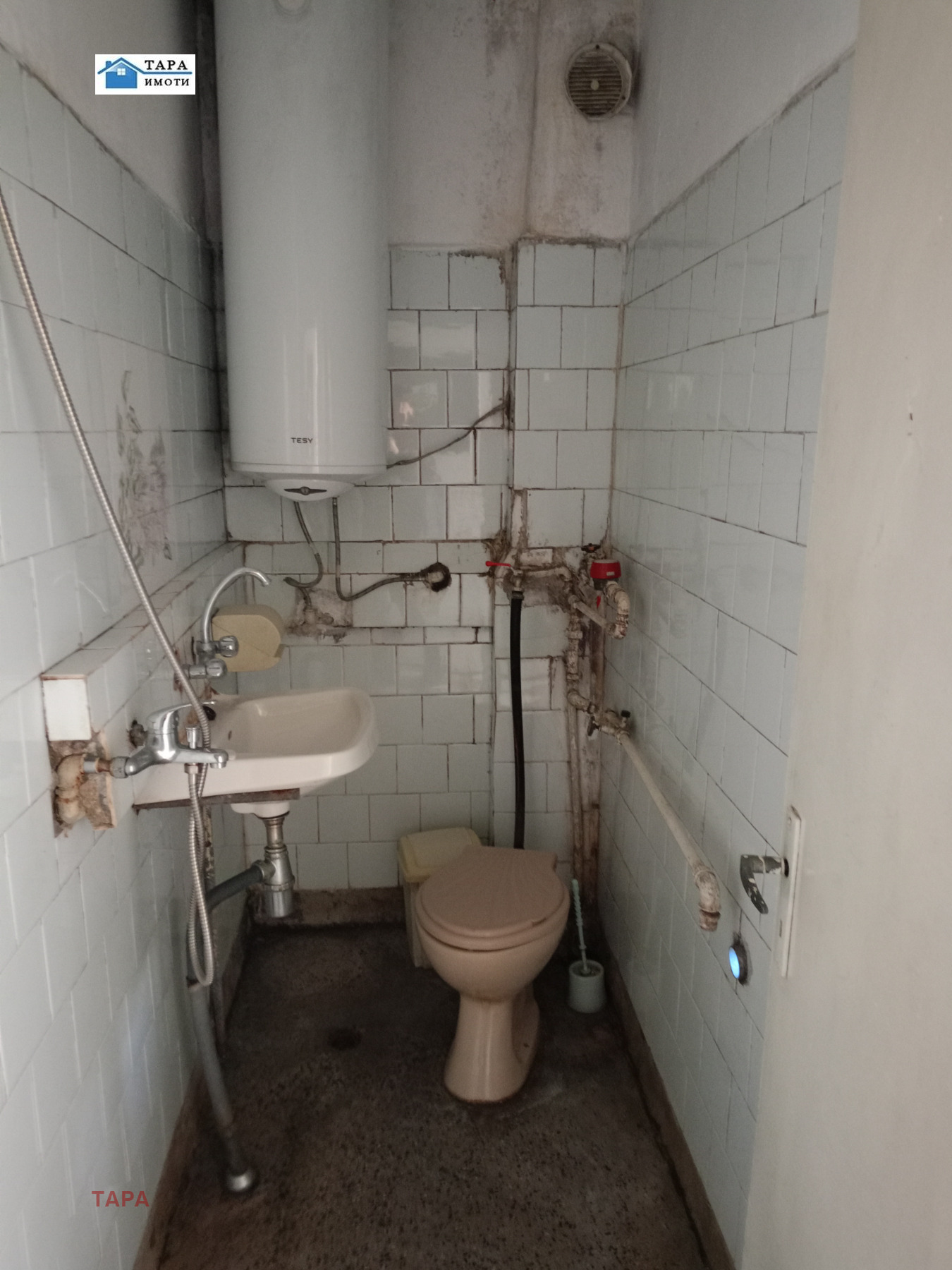 ������� 1-����� | Imot.bg � ����������� 10