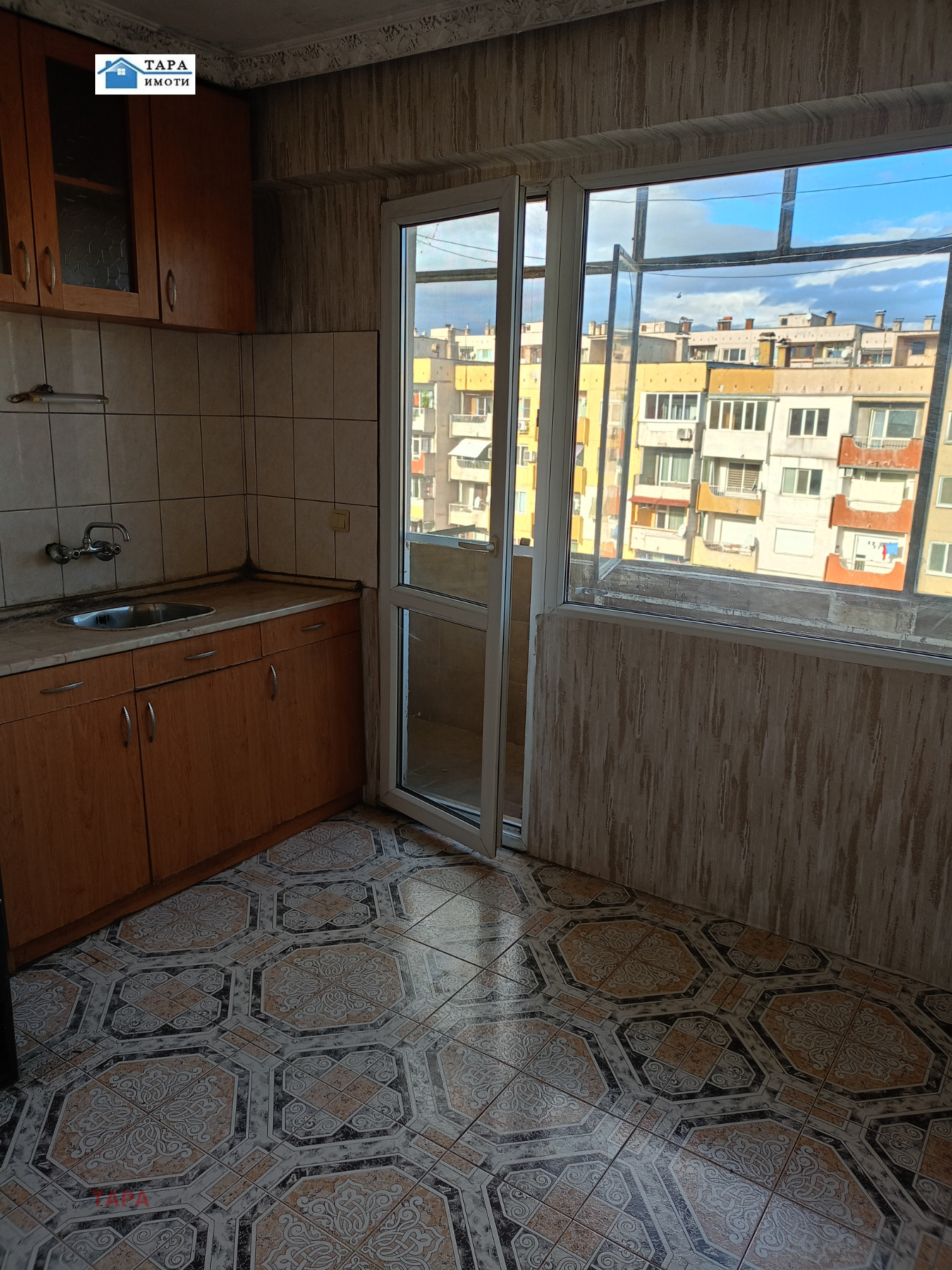 ������� 1-����� | Imot.bg � ����������� 1