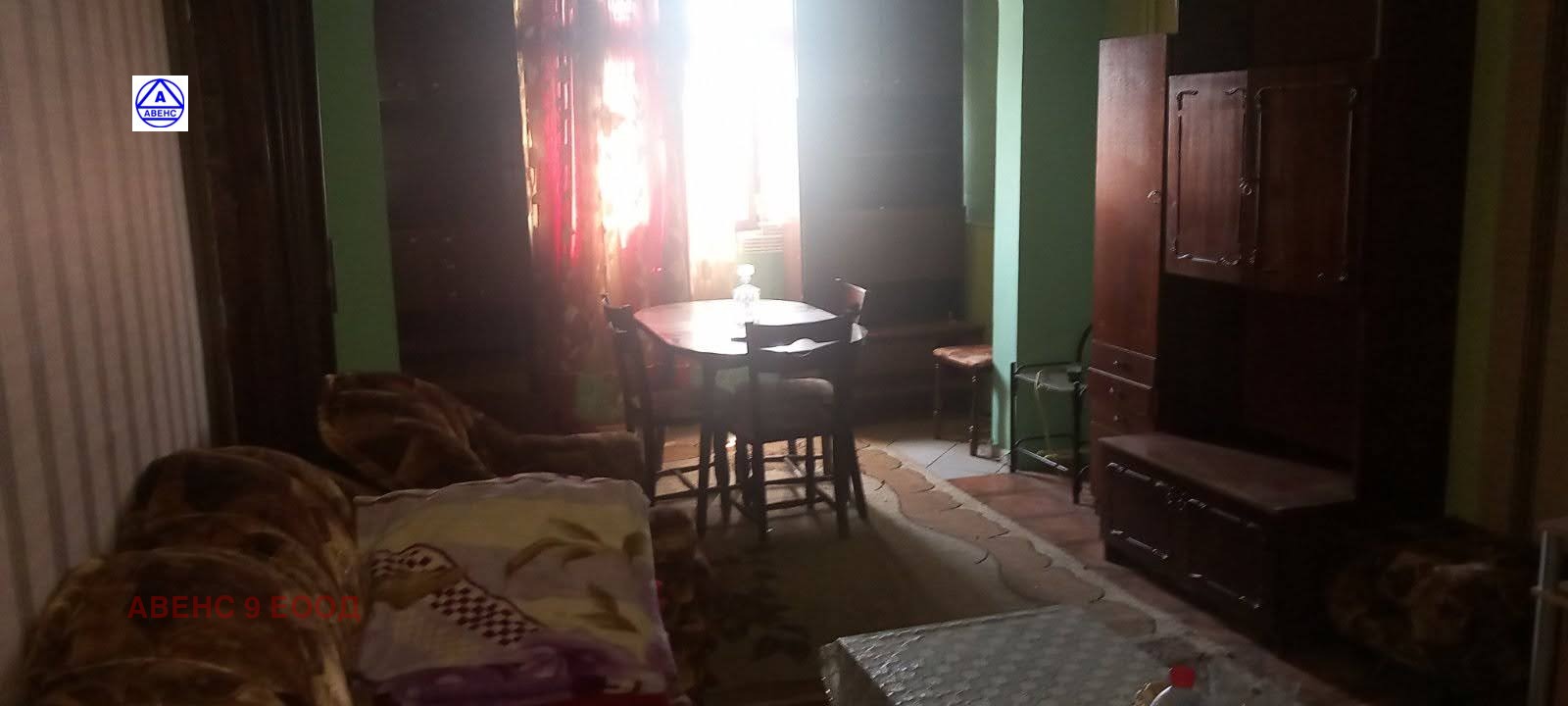 ������� 2-����� | Imot.bg � ����������� 5