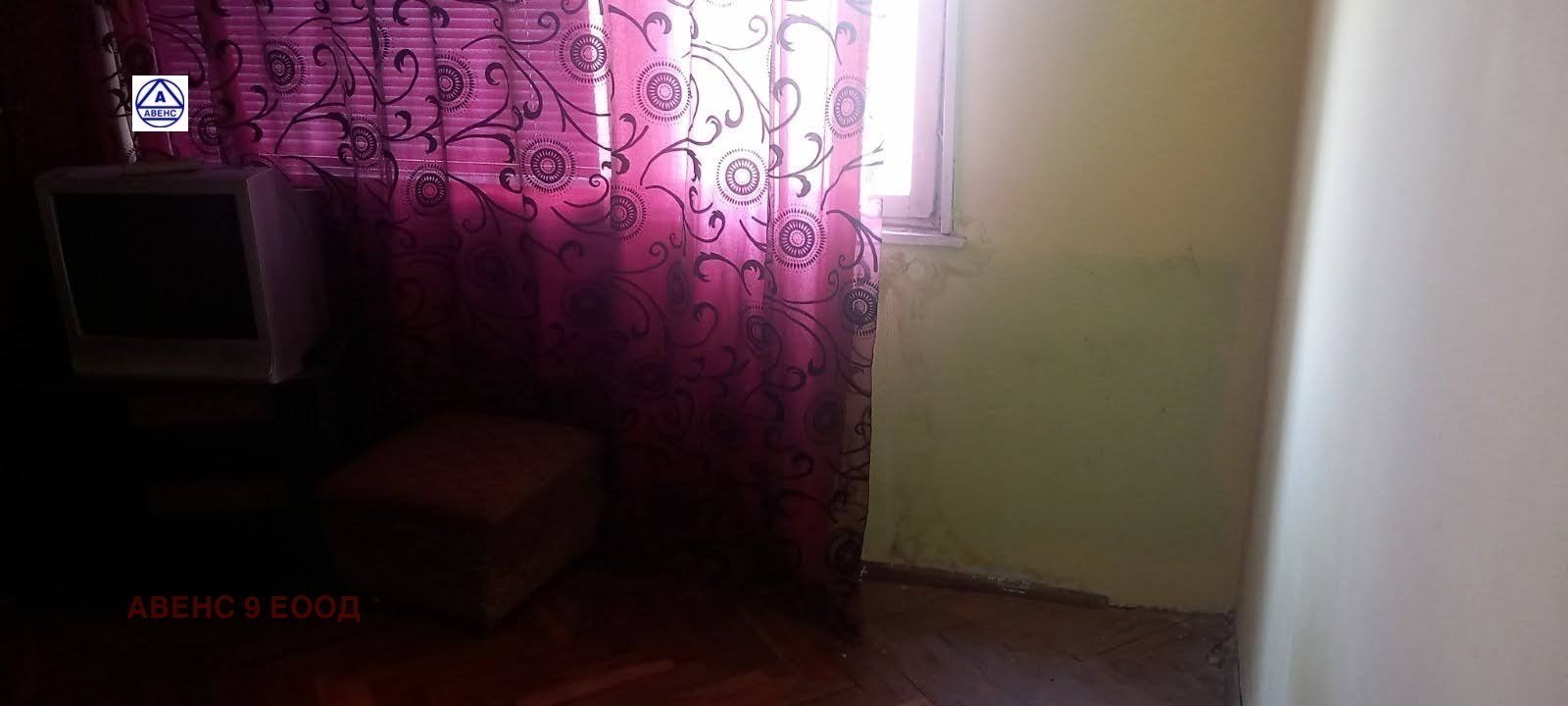 ������� 2-����� | Imot.bg � ����������� 7