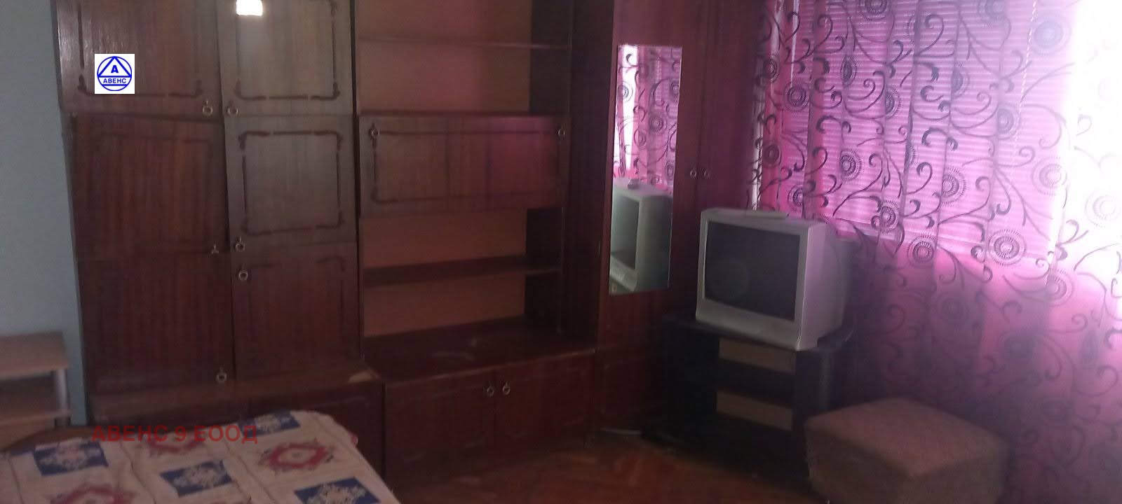 ������� 2-����� | Imot.bg � ����������� 4