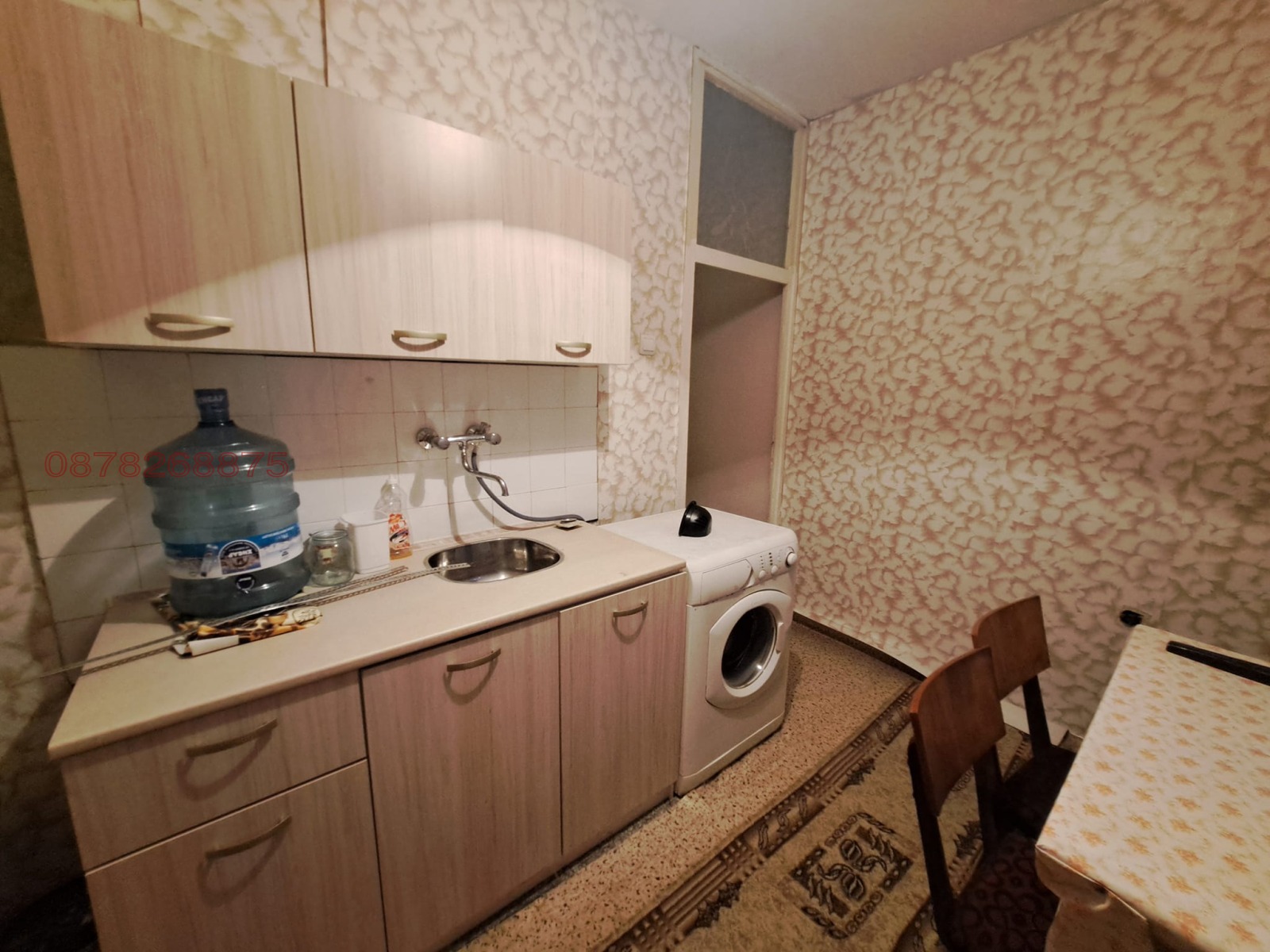 ������� 2-����� | Imot.bg � ����������� 1