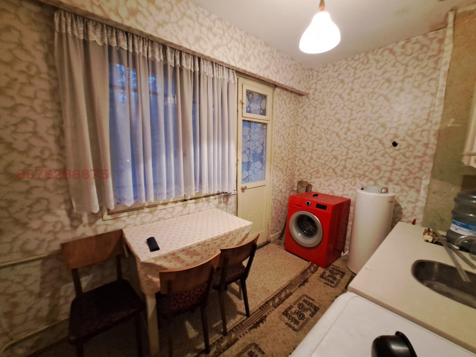 ������� 2-����� | Imot.bg � ����������� 2