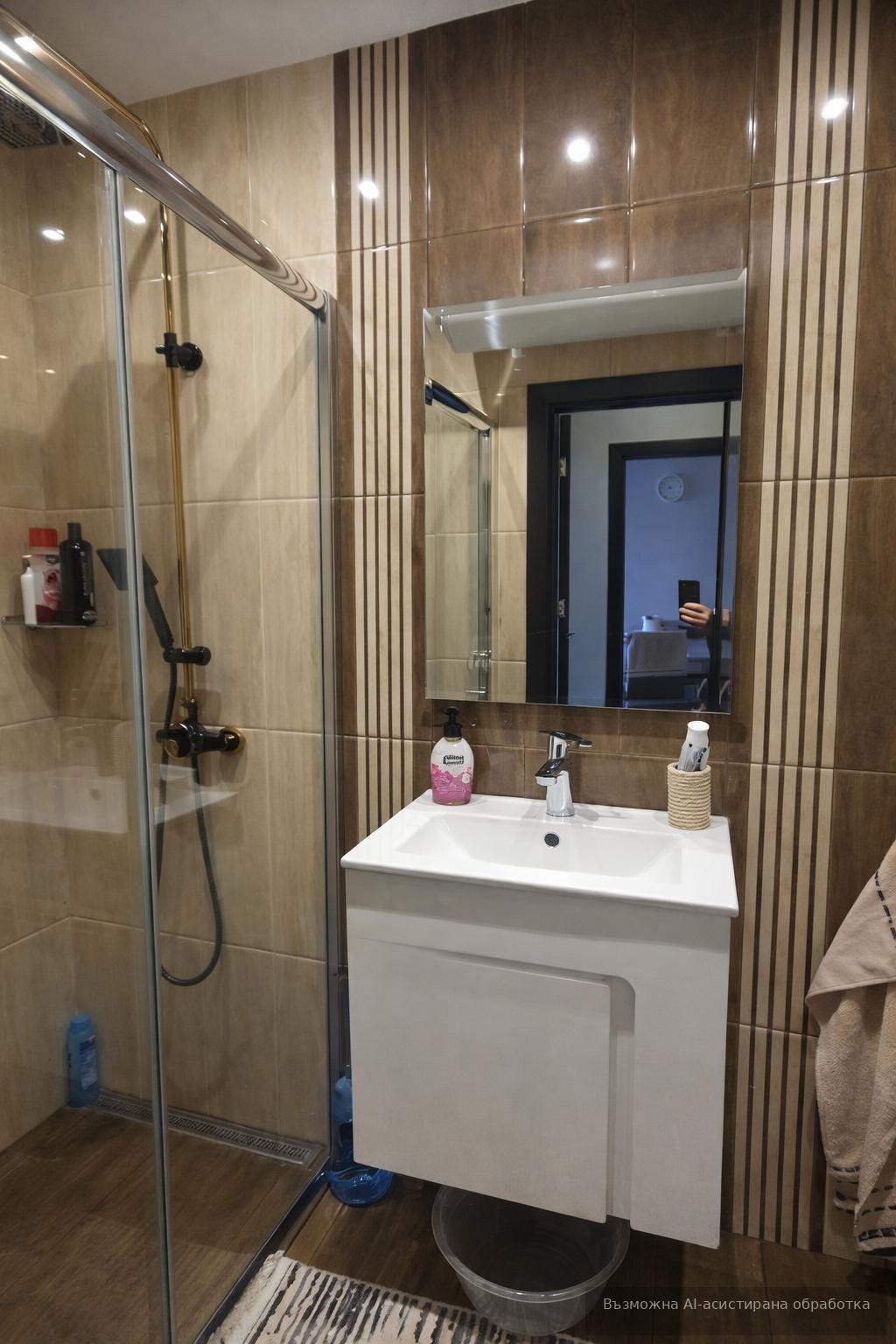 ������� 2-����� | Imot.bg � ����������� 8