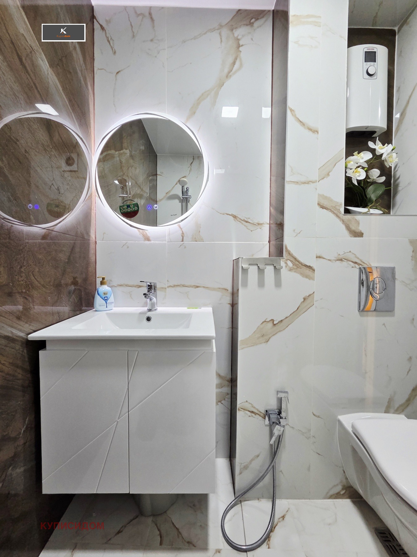 ������� 2-����� | Imot.bg � ����������� 14
