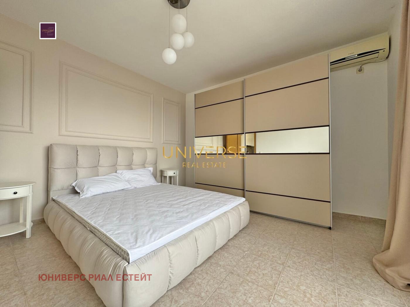 ������� 3-����� | Imot.bg � ����������� 12