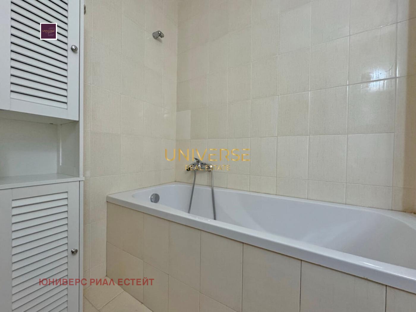 ������� 3-����� | Imot.bg � ����������� 8