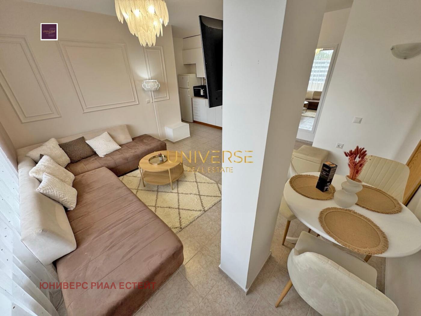 ������� 3-����� | Imot.bg � ����������� 1