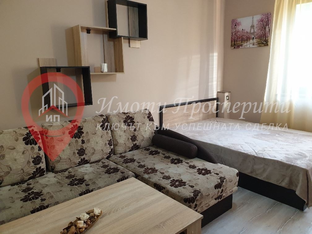 ������� 3-����� | Imot.bg � ����������� 15