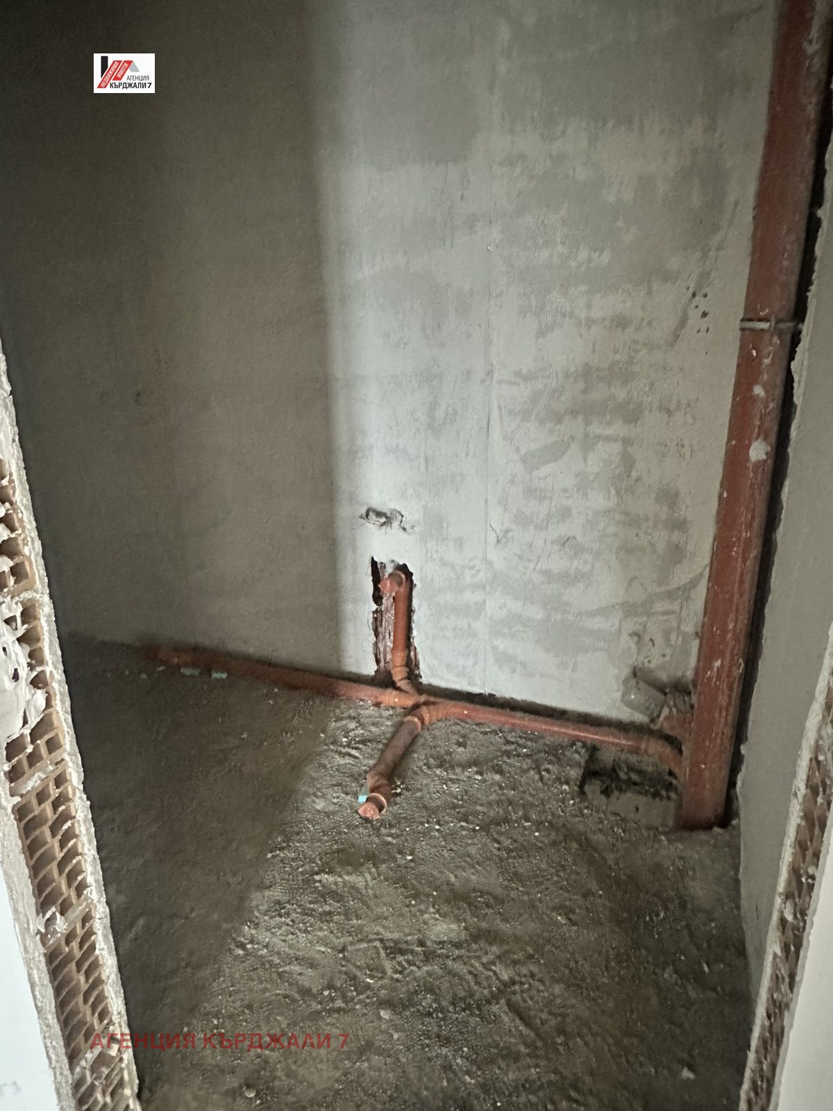 ������� 3-����� | Imot.bg � ����������� 11