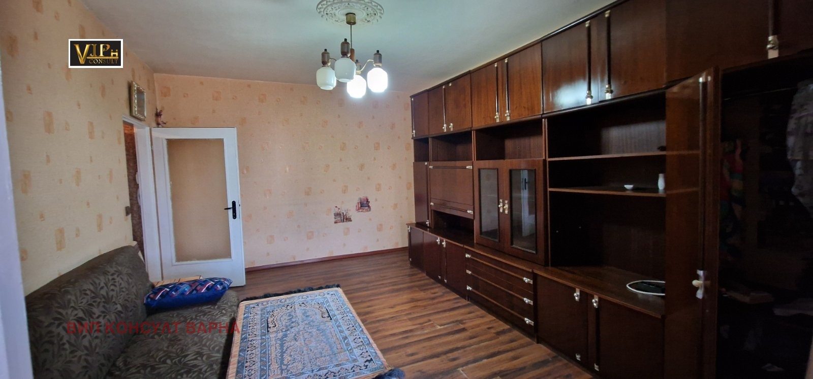 ������� 3-����� | Imot.bg � ����������� 5