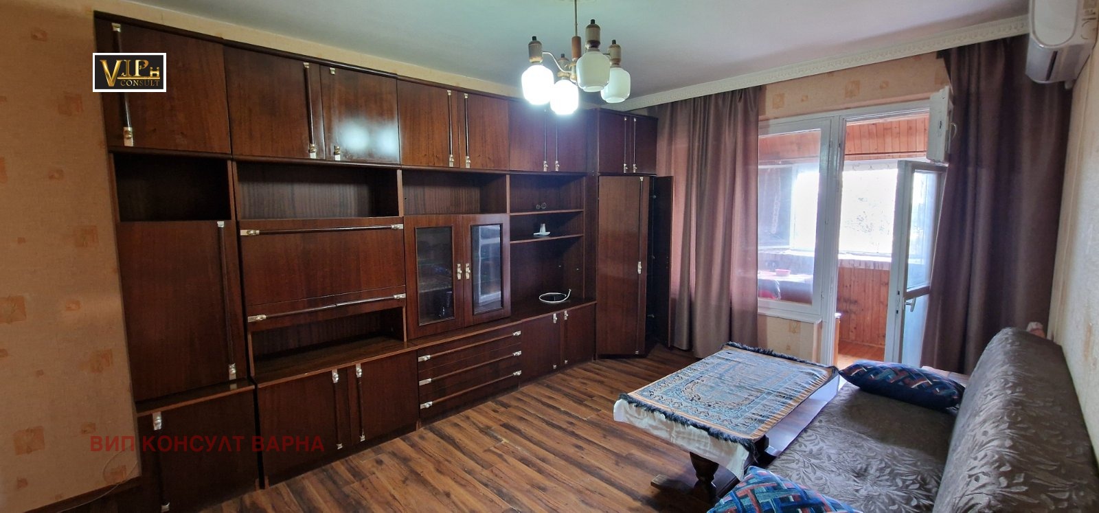 ������� 3-����� | Imot.bg � ����������� 6