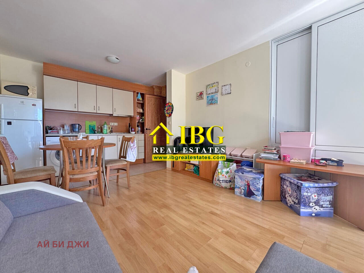 ������� 3-����� | Imot.bg � ����������� 6