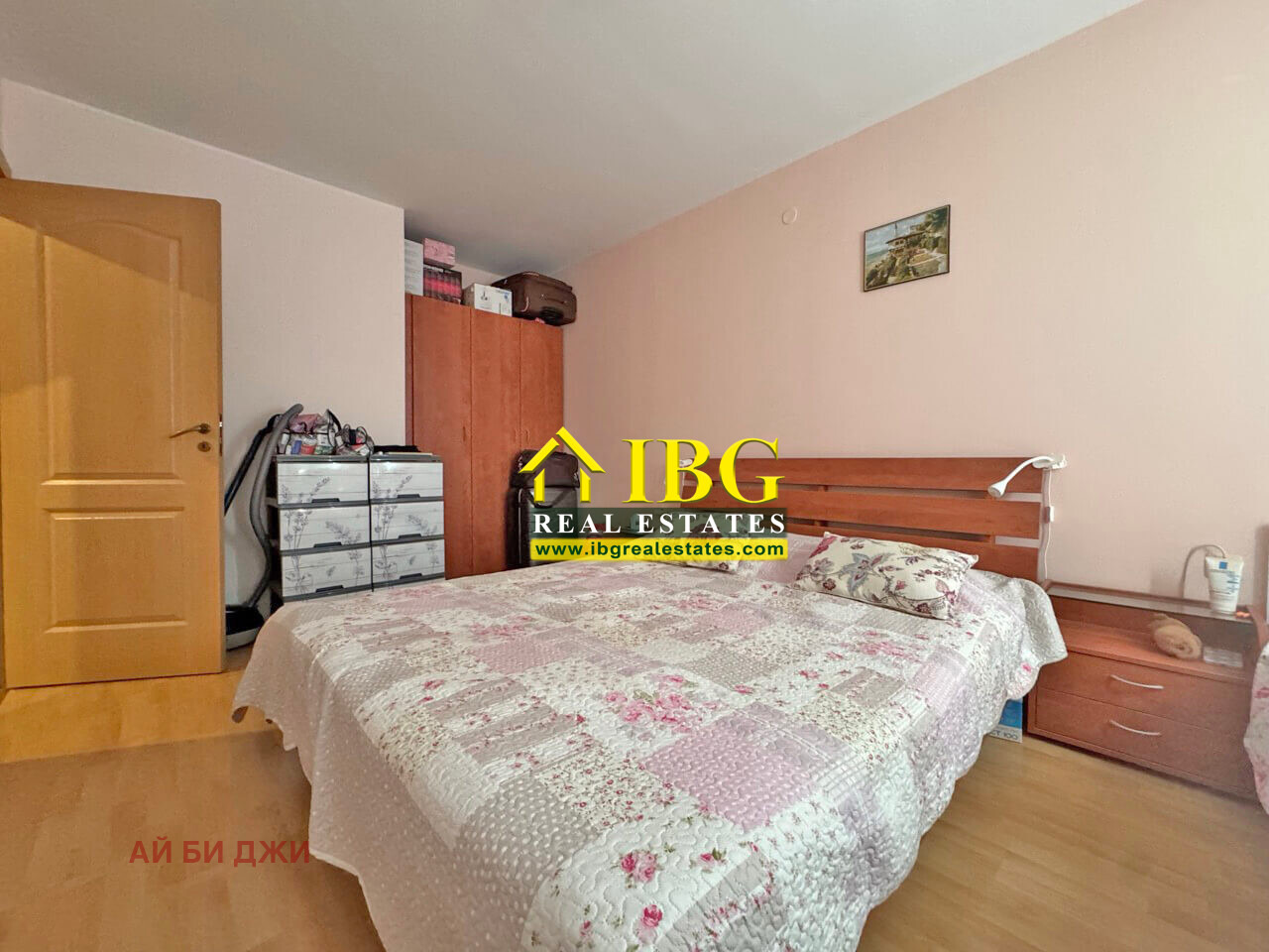 ������� 3-����� | Imot.bg � ����������� 10