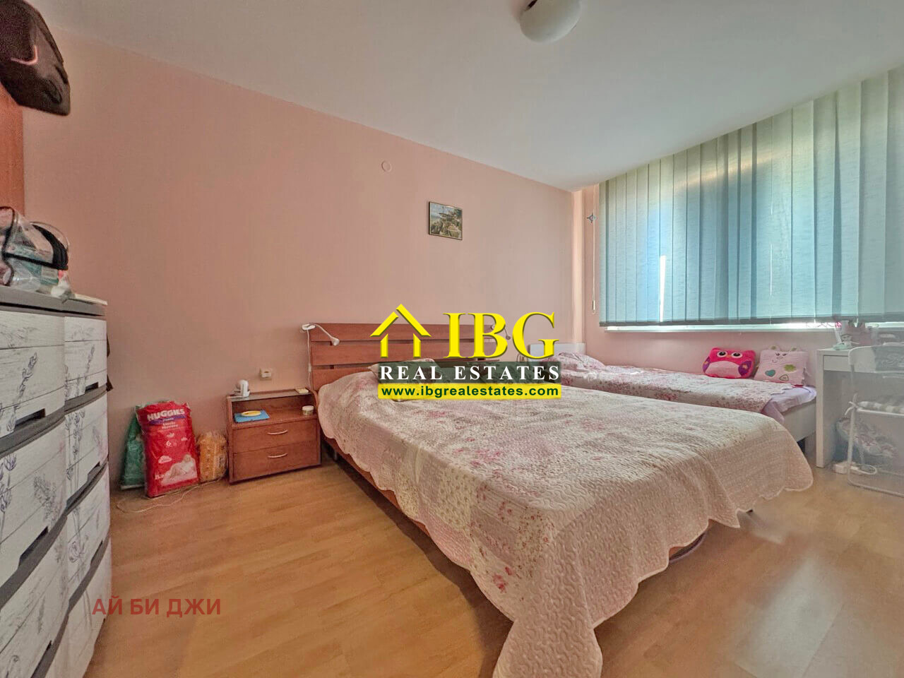 ������� 3-����� | Imot.bg � ����������� 9
