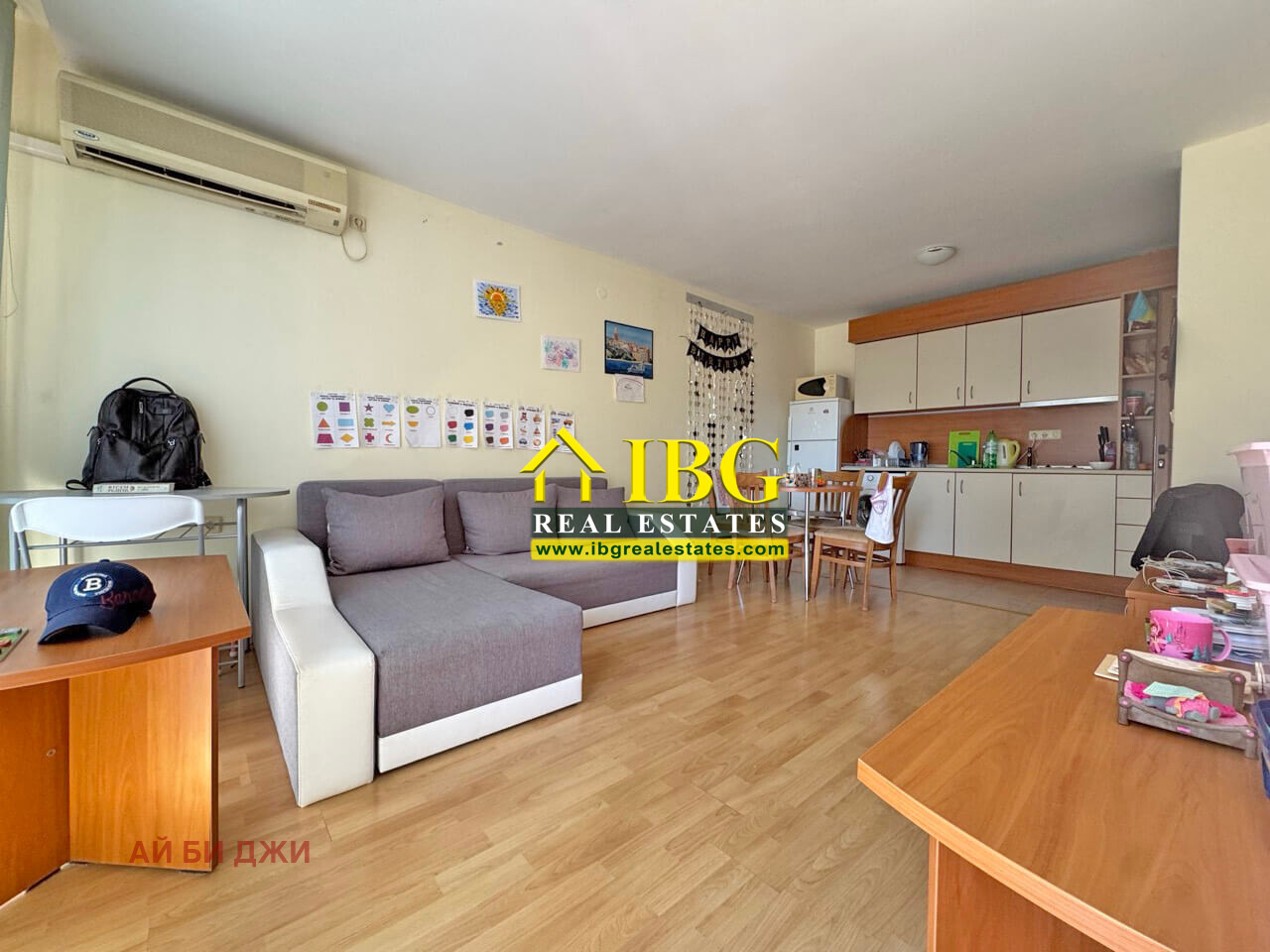 ������� 3-����� | Imot.bg � ����������� 4
