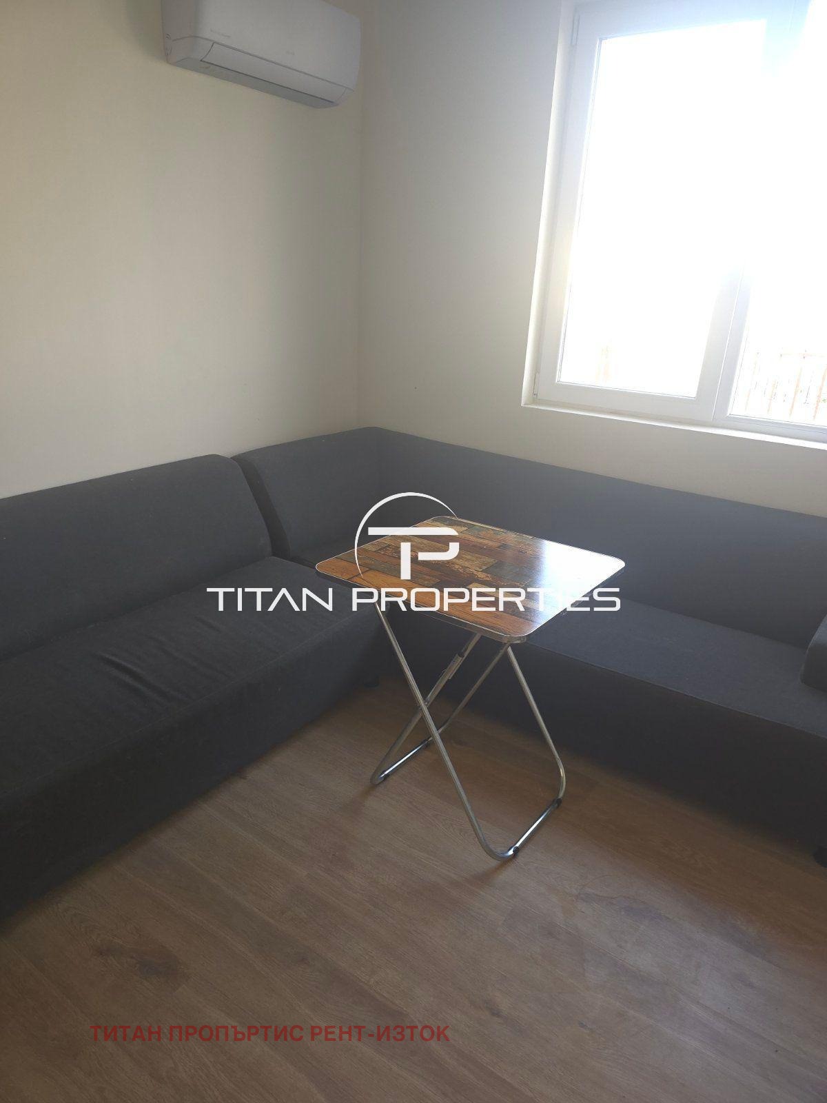 ������� ���� | Imot.bg � ����������� 17