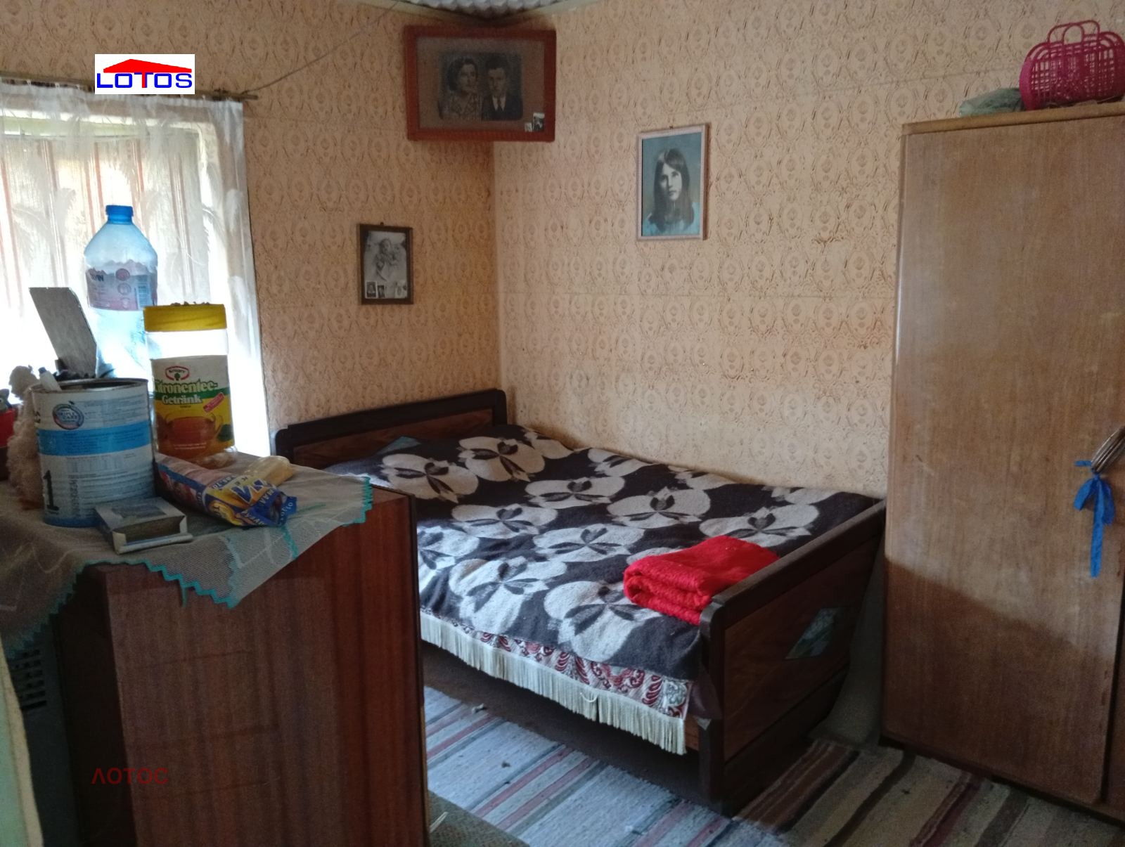 ������� ���� | Imot.bg � ����������� 7