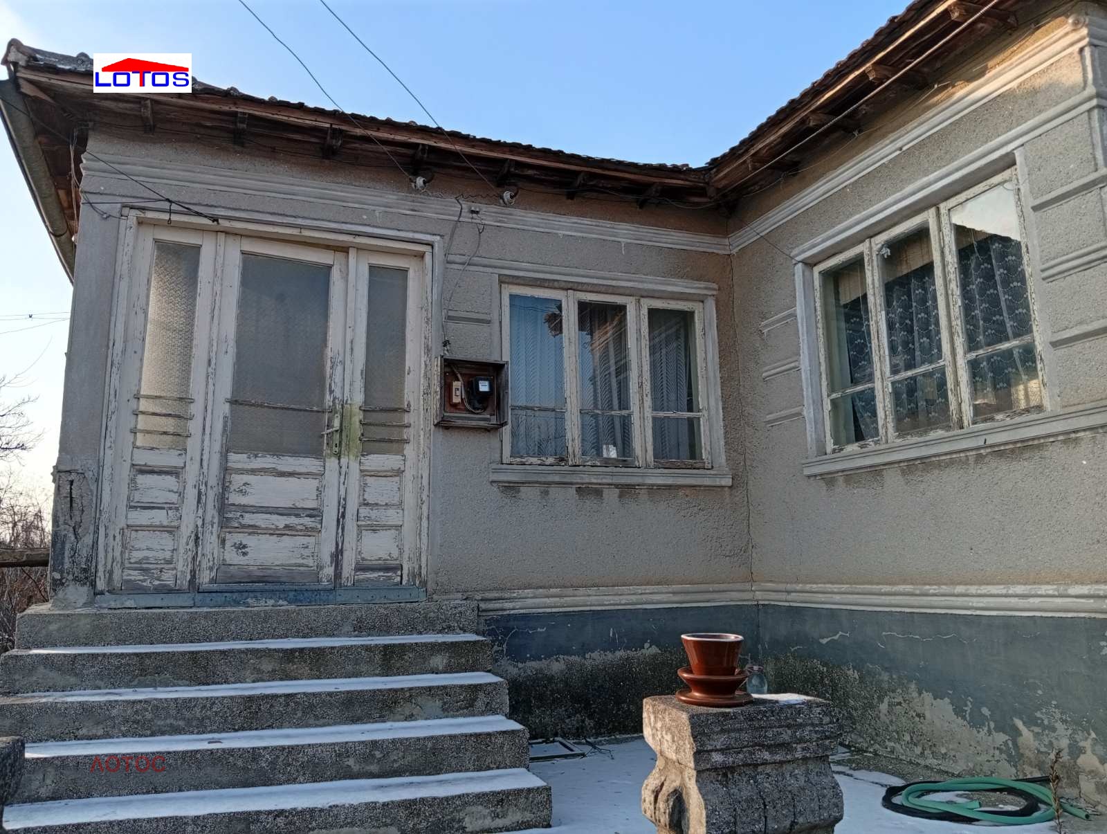 ������� ���� | Imot.bg � ����������� 2