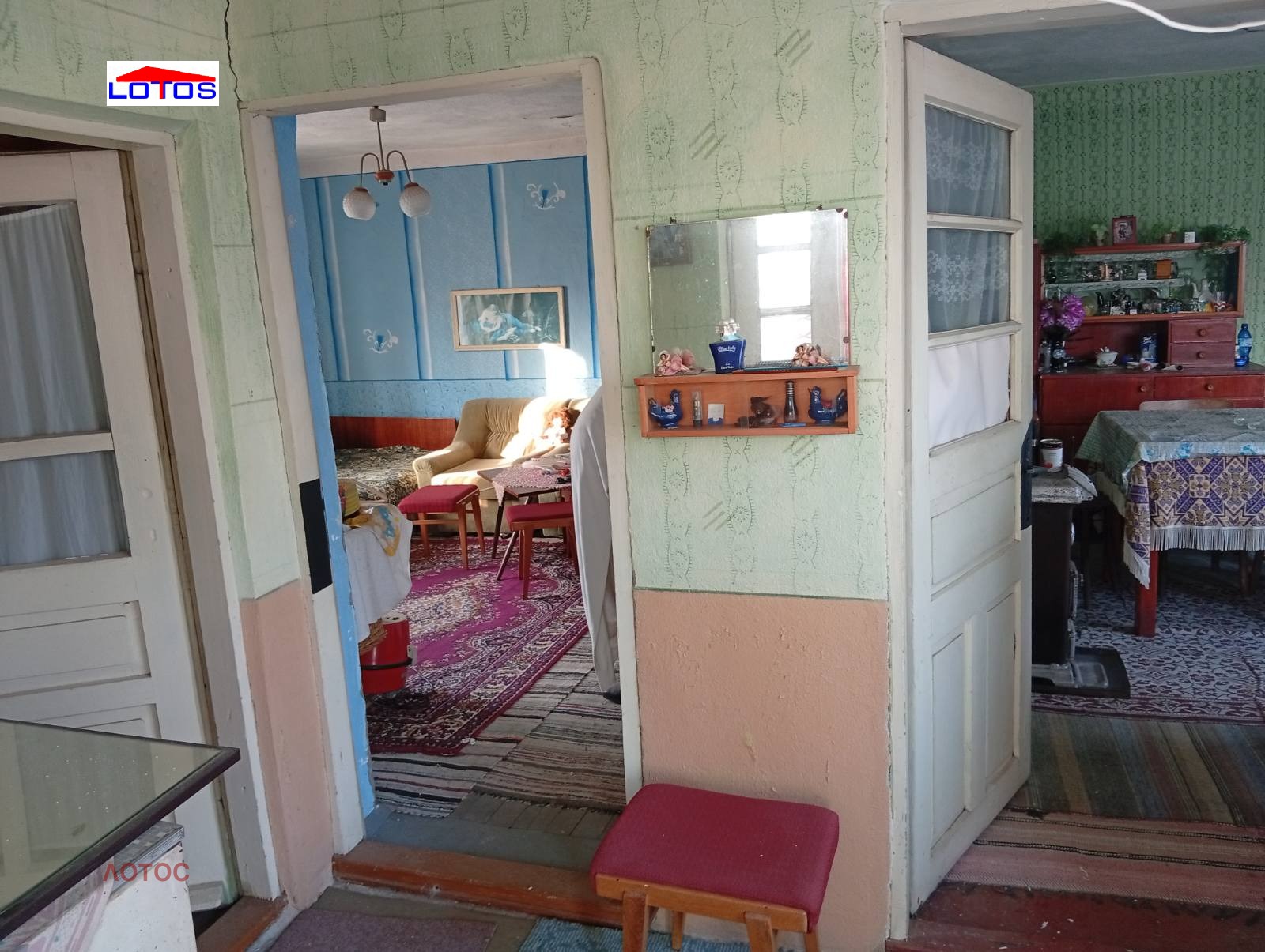 ������� ���� | Imot.bg � ����������� 5