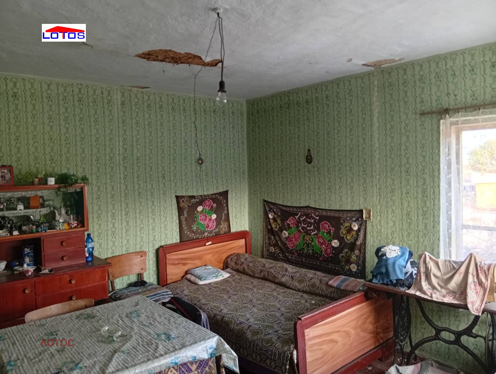 ������� ���� | Imot.bg � ����������� 6