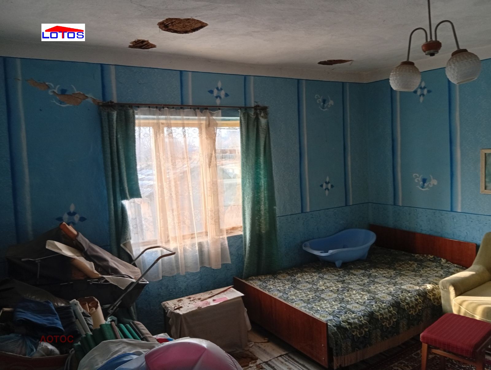 ������� ���� | Imot.bg � ����������� 4