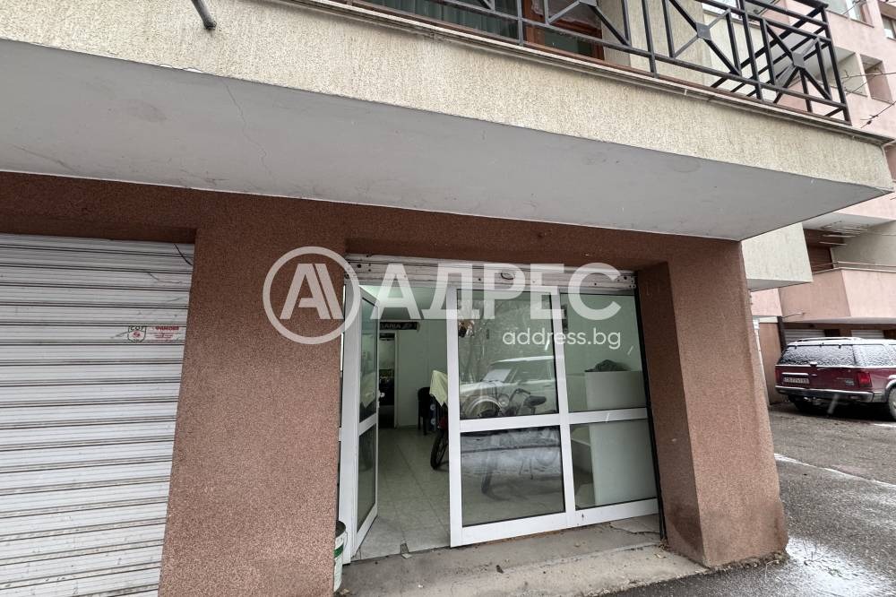 ������� ����� | Imot.bg � ����������� 1