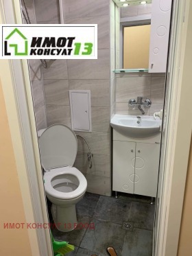 ������� 1-����� | Imot.bg � ����� ������ 3