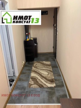 ������� 1-����� | Imot.bg � ����� ������ 2