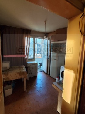 1 chambre Tsentar, Stara Zagora 2