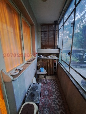 ������� 2-����� | Imot.bg � ����� ������ 5