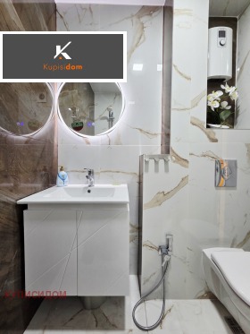 ������� 2-����� | Imot.bg � ����� ������ 14